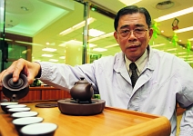 天仁茗茶　老樹長新芽