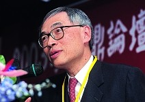 數位時代的經濟展望