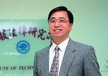 劉尚志：「威盛案」的另類觀察