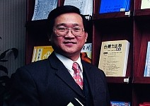 林俊益：仲裁比訴訟更具彈性