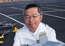 林鴻文　飛高而遠之