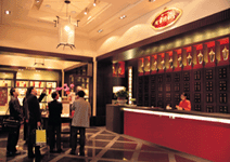 冰火十年　兩岸突圍，考驗新總統