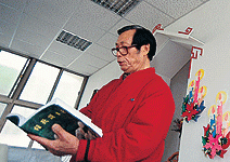 被迫在生存、尊嚴間二選一