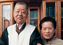 一輩子的法律人