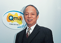 安仲明：起步早，會做得更好