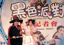 崇拜行銷　營造消費幻境