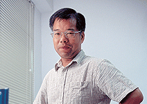 捉「鬼」大法師