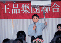 王品集團　一朵花差點讓人「走路」