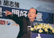 台中市長 胡志強：文化，的確是門好生意！