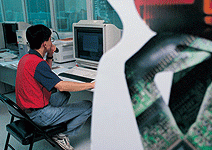 資訊科技　鳳凰變麻雀