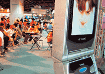 新電信五強爭奪3G大餅
