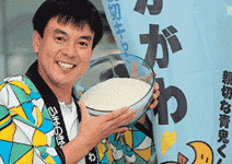 桃太郎重新學習向外國人彎腰