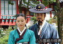 「大長今」的衝擊