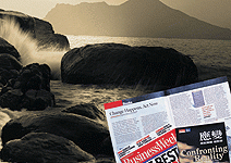 不應變，就淘汰