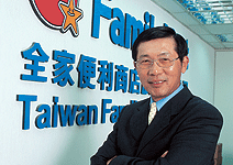 潘進丁　啟動兼職人員在店教育列車
