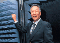 鴻海精密 築起智慧財的銅牆鐵壁