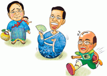 封面故事《遠見》獨家調查 閣揆首要條件：執行力