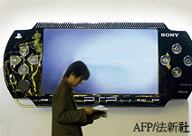 遊戲大亨，掌中定乾坤