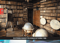 「十破三立」的職場永生術