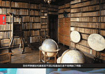 「十破三立」的職場永生術