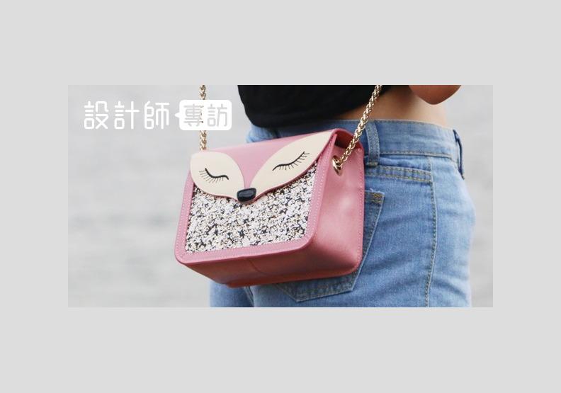 【設計師專訪】融合藝術與魔力，為現代獨立女性設計的手工皮件 cocomojo