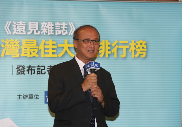 高等教育的「健康檢查」！台灣首份最佳大學排行榜出爐_img_7