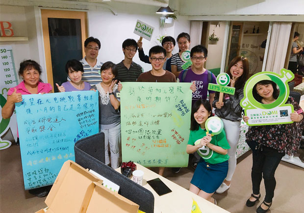 2016新北電癮節 機關、住宅、服務業節電總動員_img_2