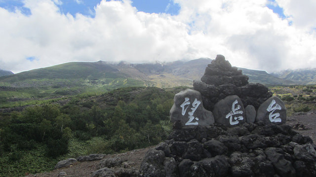 十勝岳望岳台&白ひげの滝(白鬚瀑布)&白金青池_img_11