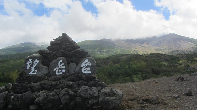 十勝岳望岳台&白ひげの滝(白鬚瀑布)&白金青池_img_13