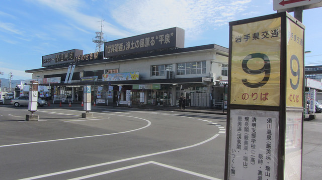 【日本賞楓】楓葉染紅山頭的栗駒山_img_1