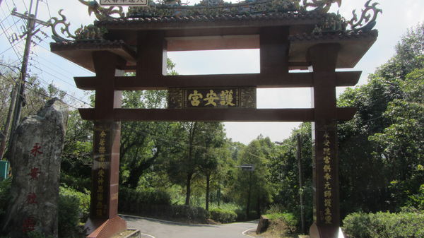 【台灣36秘境】石碇之塗潭千島湖_img_32