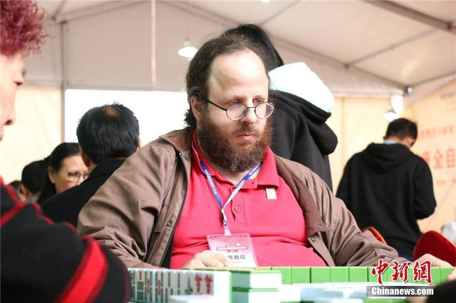 四川世界麻將大賽