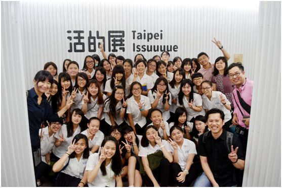 臺灣設計運動的新起點：設計之都沒有結束，改變臺灣的設計正要開始_img_4