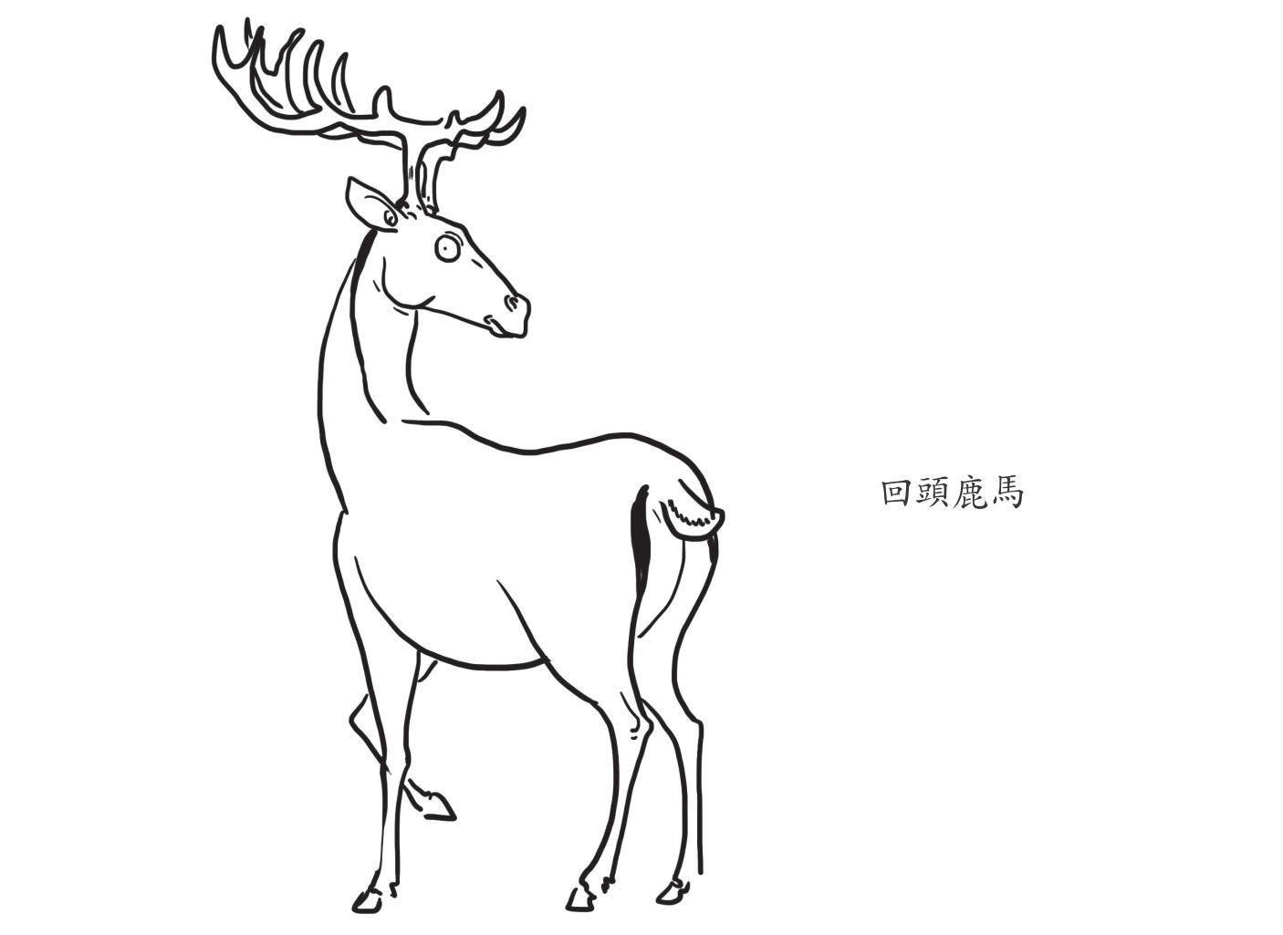 宋朝流行的吉祥年畫_img_1