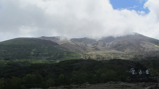 十勝岳望岳台&白ひげの滝(白鬚瀑布)&白金青池_img_16