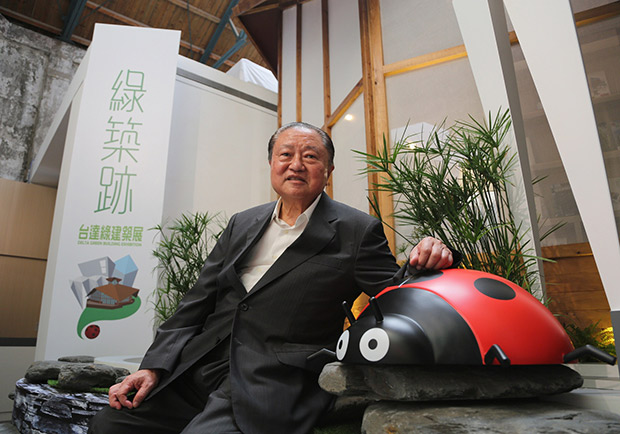 台達「綠築跡 - 台達綠建築展」 華山文創園區展出_img_1