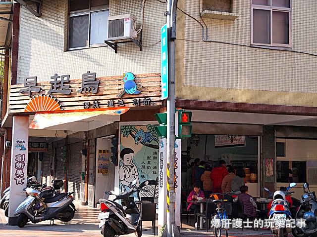 早起的鳥兒有蟲吃！石牌傳統美味早餐，特色燒餅必嘗_img_1