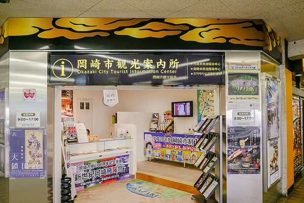 來看1300年歷史的老櫻花！日本天皇親手種下的垂柳式吉野櫻_img_3