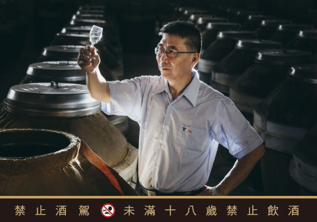 「酒是有生命的！」他調出玉山大曲無限魅力_img_1