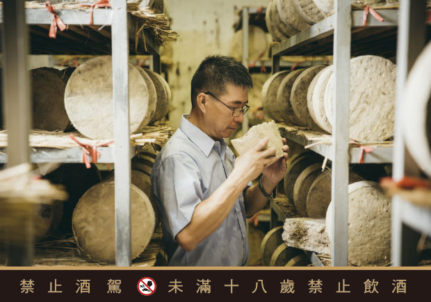 「酒是有生命的！」他調出玉山大曲無限魅力_img_2