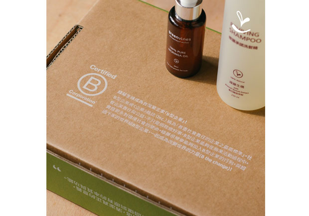 用商業解決問題,用永續對待土地-專訪綠藤生機共同創辦人鄭涵睿_img_1