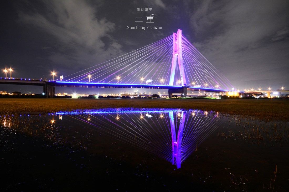 這七座景觀橋超美！彩虹、陽光、新月、星光 你都去過了嗎？_img_1