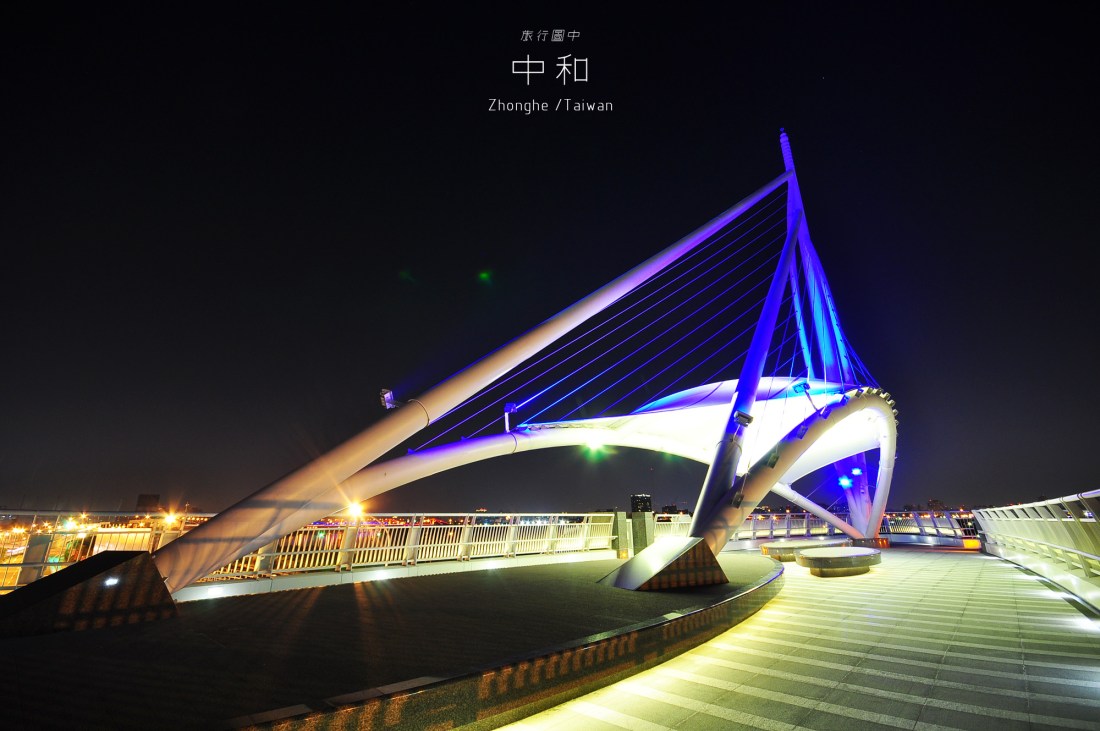 這七座景觀橋超美！彩虹、陽光、新月、星光 你都去過了嗎？_img_5