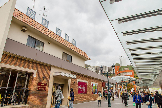 感受楓紅層層的絕美景致!到大阪「箕面瀑布」賞楓趣_img_1