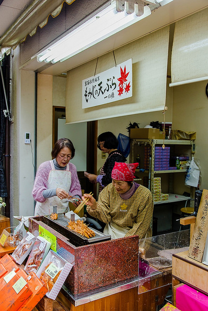 感受楓紅層層的絕美景致!到大阪「箕面瀑布」賞楓趣_img_53