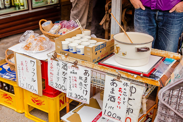 感受楓紅層層的絕美景致!到大阪「箕面瀑布」賞楓趣_img_58