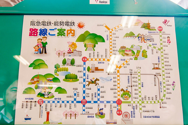 感受楓紅層層的絕美景致!到大阪「箕面瀑布」賞楓趣_img_60