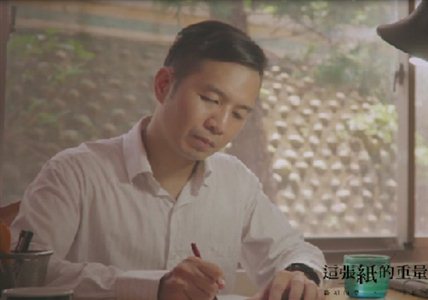 大人世界不輕鬆！十大網友熱議的殘酷人生第一次_img_4