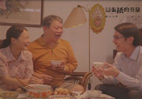 大人世界不輕鬆！十大網友熱議的殘酷人生第一次_img_7