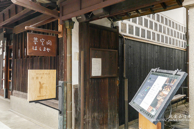 120年米倉改裝茶屋，日本老宅重生後的溫暖夢空間！_img_5